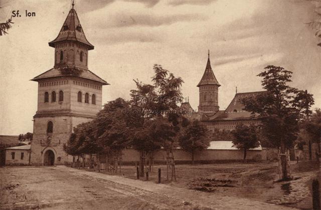 Curtea Mănăstirii Sf. Ioan Suceava a fost locul unde acum 80 de ani a fost oficiată slujba religioasă prilejuită de Congresul studenţilor din Bucovina