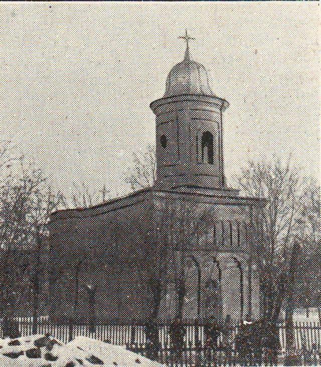 „Sfântul Ilie” din Iaşii dispărutelor biserici