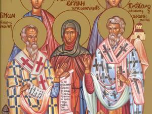Sfinții Apostoli și Diaconi Prohor, Nicanor, Timon și Parmena, dintre cei 70