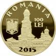 Emisiune numismatică dedicată împlinirii a 150 de ani de la nașterea regelui Ferdinand I
