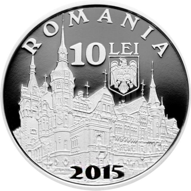 Emisiunea numismatică 140 de ani de la punerea pietrei de temelie a Castelului Peleş din Sinaia - avers