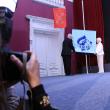 Lungu a preluat în mod oficial la Sankt Petersburg steagul Festivalului Mondial de Film UNICA