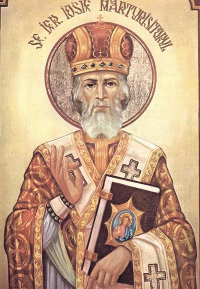 Sfântului Ierarh Iosif