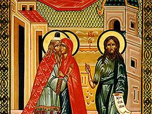 Zămislirea Sf. Ioan Botezătorul