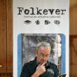 Festivalul de muzică şi poezie „Folkever“, ediţia a VII-a, un experiment socio-cultural reuşit la Siret şi Rădăuţi