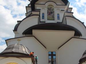 Catedrala Naşterea Domnului, din municipiul Suceava