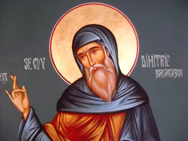 Sfântul Dimitrie cel Nou