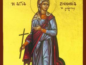 Sf. Muceniţă Zenovia