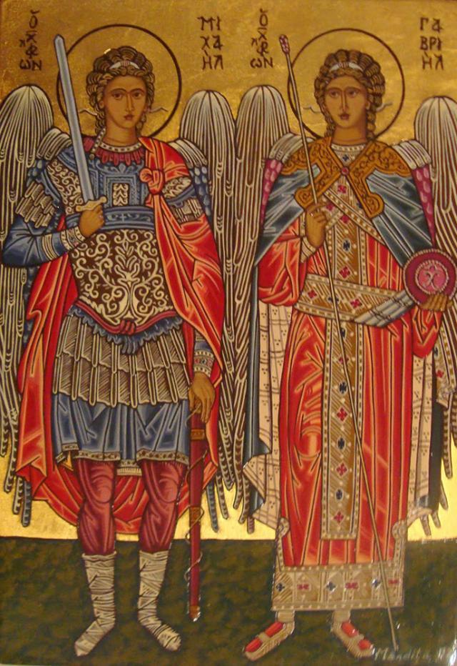 Sf. Arhangheli Mihail şi Gavriil