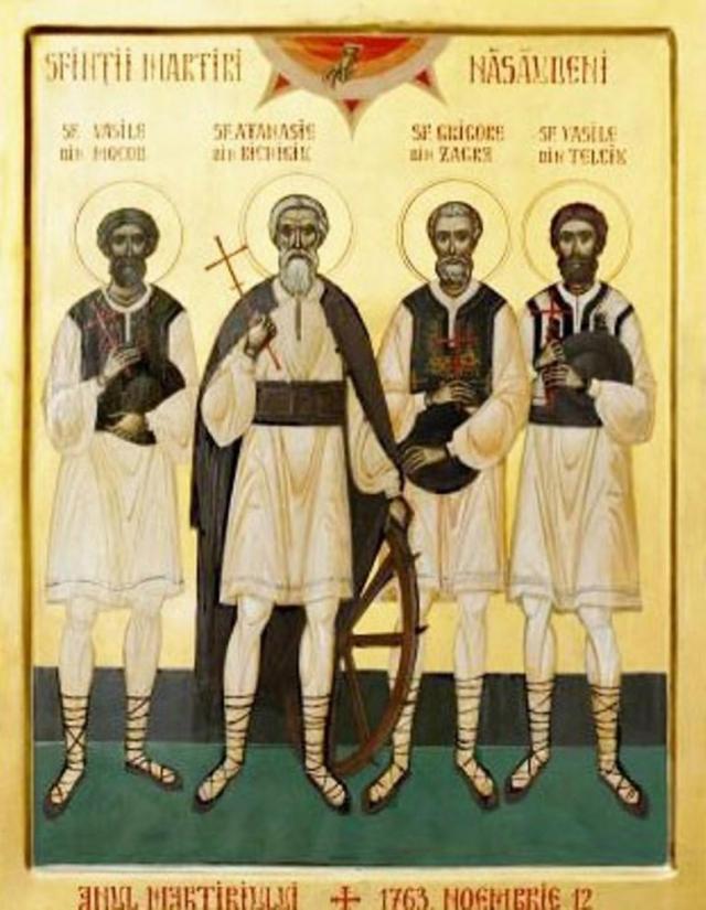 Sfinţii Martiri şi Mărturisitori Năsăudeni