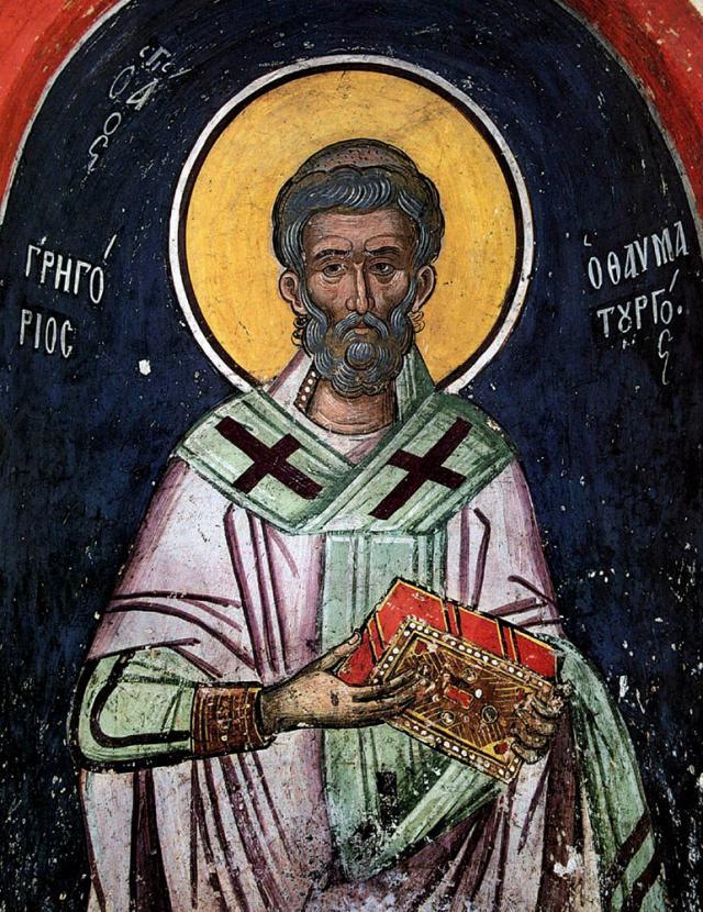 Sfântul Grigorie, primul sfânt pe care Biserica l-a numit „taumaturg“
