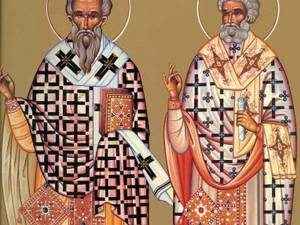 Sf. Sfinţiţi Mc. Clement, Episcopul Romei şi Petru, Episcopul Alexandriei