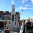 Ziua Naţională a României, sărbătorită şi la Fălticeni
