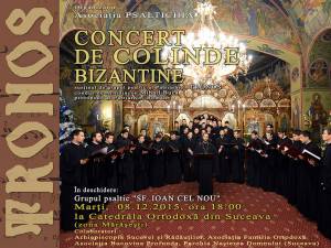 Concert de colinde şi cântări bizantine la Catedrala „Naşterea Domnului” din Suceava