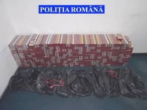 Ţigări de contrabandă
