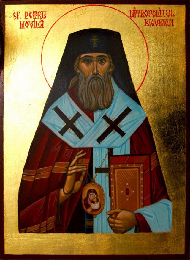 Sfântul Petru Movila - Mitropolitul Kievului