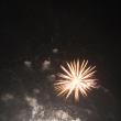 Impresionant foc de artificii pe cerul Sucevei, la trecerea în 2016