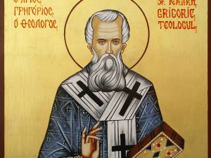 Sfântul Grigorie Teologul
