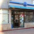 Magazin alimentar spart în toiul nopţii, pe bulevardul George Enescu din municipiu