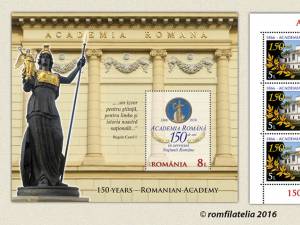 Emisiune de mărci poştale dedicată aniversării a 150 de ani de la înfiinţarea Academiei Române