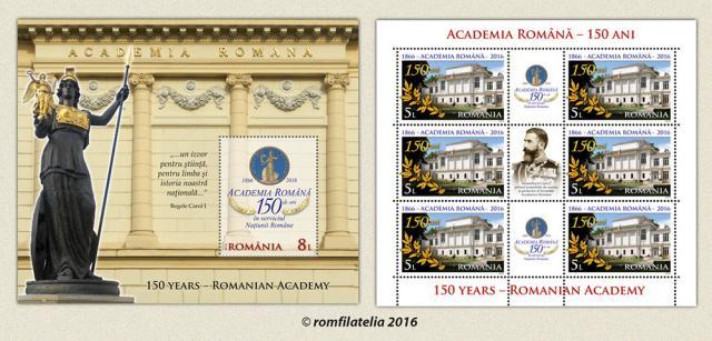 Emisiune de mărci poştale dedicată aniversării a 150 de ani de la înfiinţarea Academiei Române