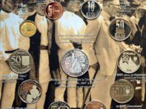 Emisiune numismatică dedicată împlinirii a 80 de ani de la inaugurarea Muzeului Național al Satului „Dimitrie Gusti”