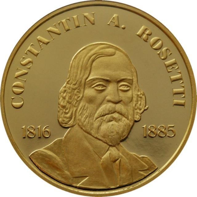 Monedă din aur dedicată împlinirii a 200 de ani de la naşterea lui C. A. Rosetti - revers