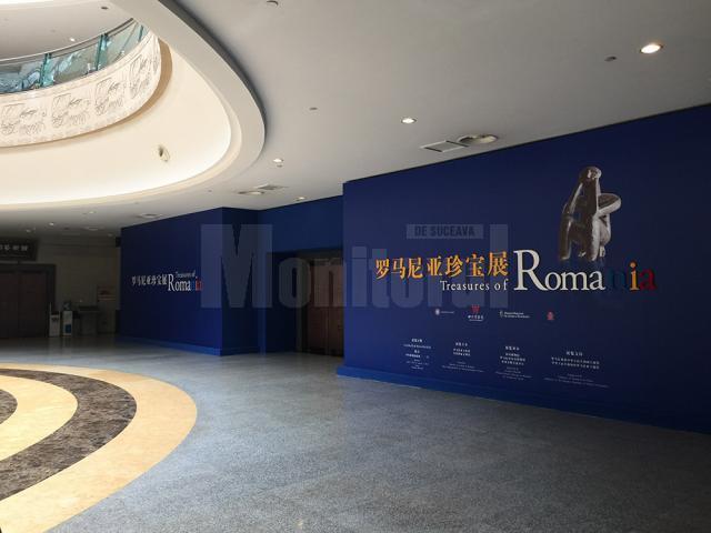 Opt piese din patrimoniul Muzeului de Istorie al Bucovinei, în expoziţia ”Comorile României”, în China