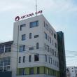 O nouă clinică de Medicină Internă, cu servicii medicale decontate de CAS, deschisă în Suceava