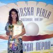 O suceveancă a câştigat trofeul Festivalului „Morska Perla” din Bulgaria