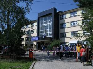 Inspectoratul Școlar Suceava