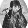 Patriarhul Macarie III Zaim