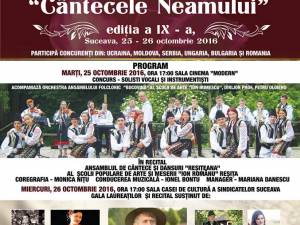 Festivalul-concurs internaţional de folclor „Cântecele Neamului”