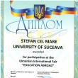 Universitatea din Suceava continuă promovarea în Uzbekistan, Ucraina şi Kazahstan