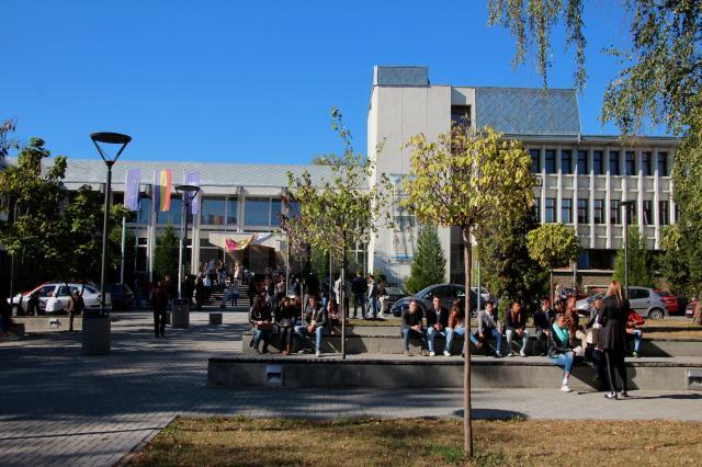 Universitatea „Ştefan cel Mare” Suceava (USV)