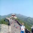La Marele Zid Chinezesc