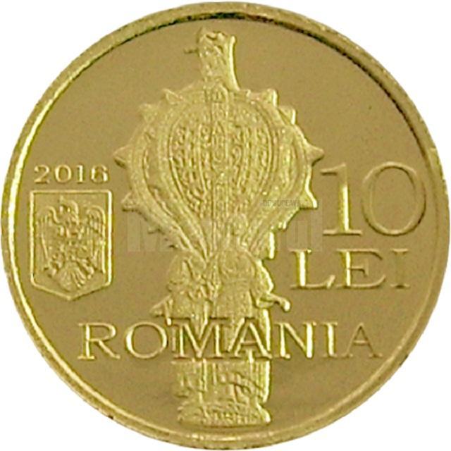 Monedă din aur emisă de Banca Națională a României