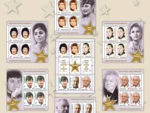 Emisiunea de mărci poştale „Stele de aur ale scenei şi ecranului” (II), un omagiu adus marilor actori ai teatrului şi ai cinematografiei româneşti