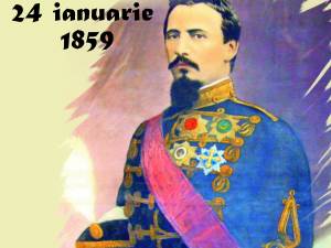 Expoziția „Unirea Principatelor Române - 24 ianuarie 1859”