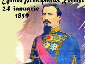 „Unirea Principatelor Române -  24 ianuarie 1859”