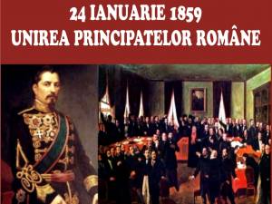 Expozitia de carte Unirea Principatelor Române