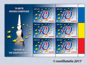 Emisiunea filatelică „10 ani, România în Uniunea Europeană”