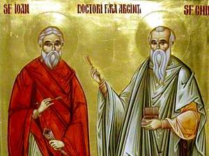 Sfinții Doctori Chir și Ioan  Sursa: Basilica