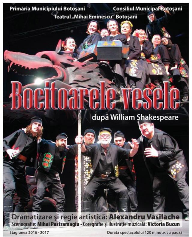Actorii botoşăneni aduc la Suceava „Bocitoarele vesele”, după William Shakespeare