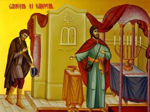 Vameşul și fariseul