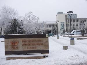 Universitatea „Ştefan cel Mare” Suceava (USV)