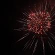 Concerte, concursuri, foc de artificii şi număr mare de turişti în weekend, la Vatra Dornei