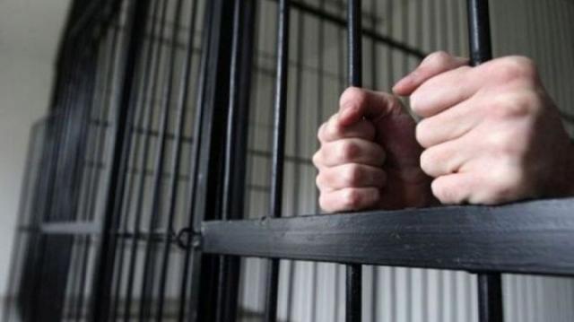 Inculpatul, care este în libertate, riscă până la 18 ani de închisoare