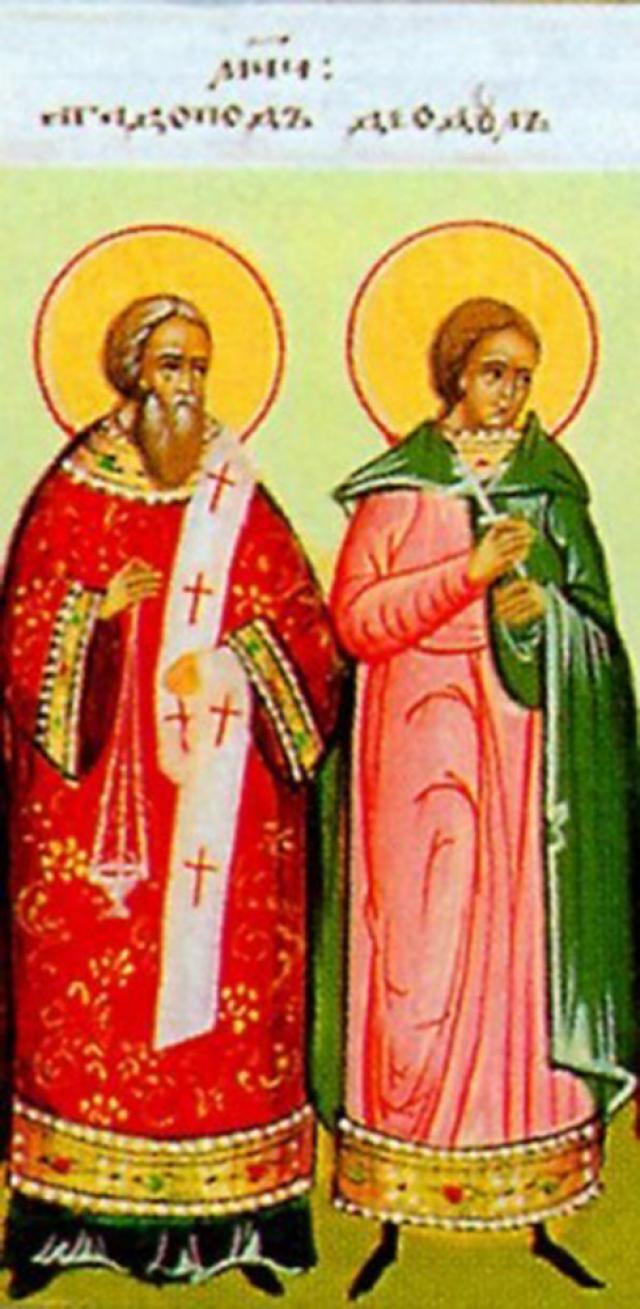 Sfinţii Mucenici Teodul şi Agatopod; Sfântul Mucenic Victorin şi cei împreună cu el