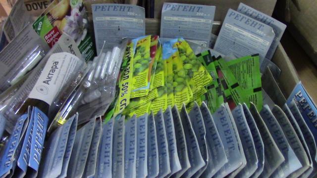 Produse fitosanitare confiscate de poliţişti